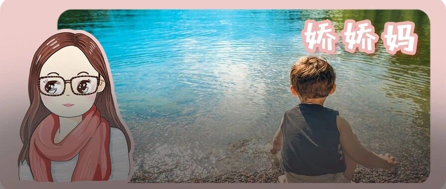 幼儿园“小学化”被叫停：幼升小最重要的能力，后悔知道太晚了……