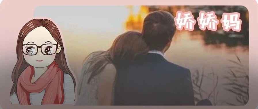 “五万一次，刺穿身体”：多少爸妈捧在手心的女孩，正在贱卖自己