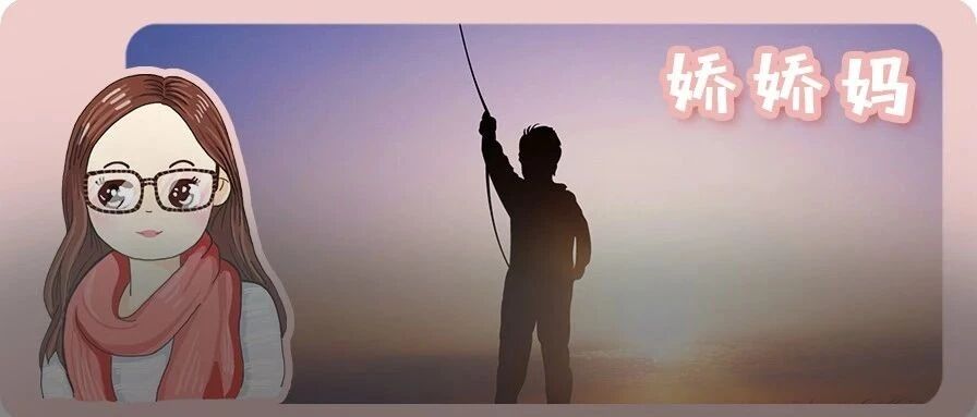 中考765分学霸操场身亡真相曝光：教育的终极目的，不是培养一个脆弱的做题机器