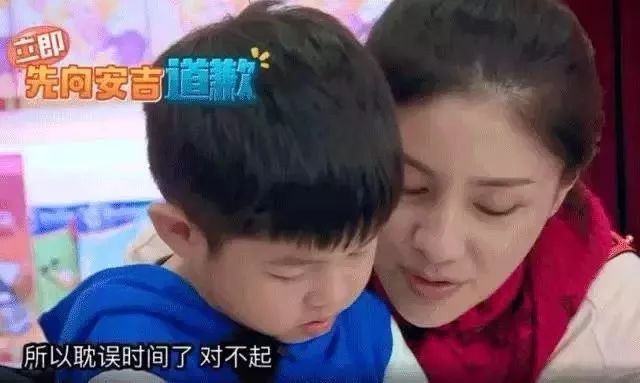 魏大勛眼含熱淚聊往事：會說這三個字的父母，是孩子一生的幸運 親子 第11張