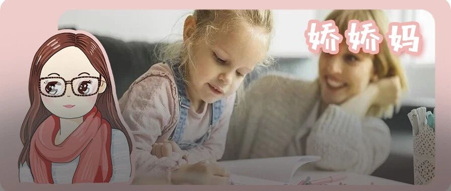 王菲女儿一幅画拍卖100万：拥有这项能力的孩子有多牛？