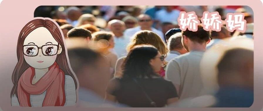 那个杀害书记的复旦海归博士，原来是“时代病人”太多了！