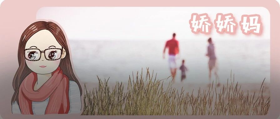 “家长激愤退群”被央视新闻点评，揭开普通家庭教育真相：你退群容易，一地鸡毛谁来买单？