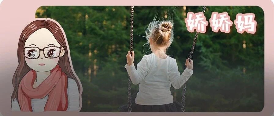 “妈妈，我痛...”15岁女孩总是肚子痛，查明真相后，父母瞬间崩溃：都是我们害了你......