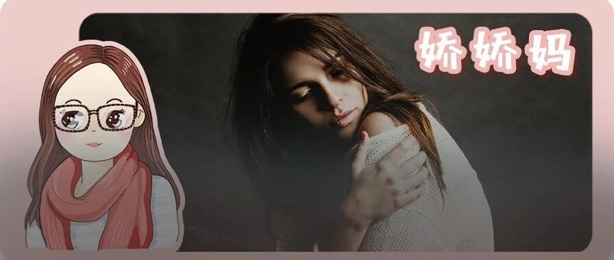 “怀孕在家，一次600”：服从性行为，成年人最后的遮羞布