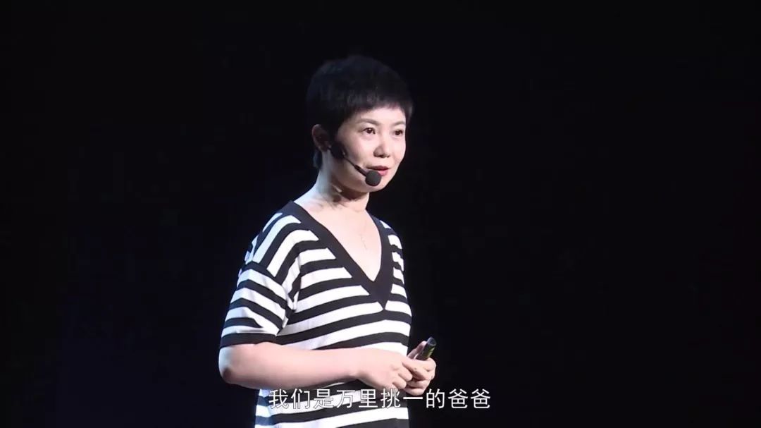 為什麼爸爸不願意帶孩子？真相讓所有媽媽沉默…… 親子 第11張