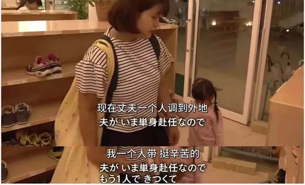 這家開在紅燈區的深夜幼兒園，孩子每天凌晨2點醒來等媽媽，背後真相感動無數人… 親子 第16張