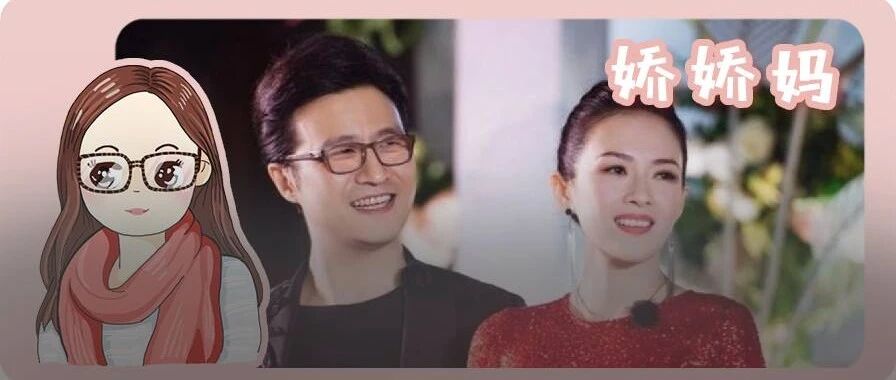 章子怡汪峰被强制执行，果然瞒不住了…