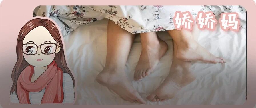 她是“香港第一欲女”，近况曝光引前夫昔日言论被扒：“一周要10次，我怎么受得了？”