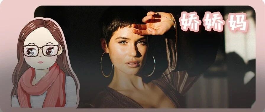 Agelababy情人节再发微博遭人质疑：“所以你们离婚了么？”