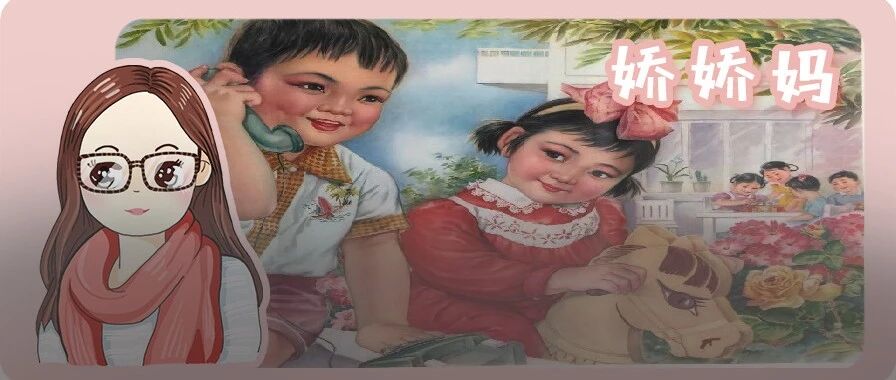 我笑死在“双减”的段子里……