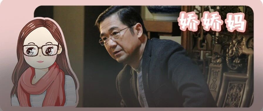 张国立人设崩塌：别太把自己当回事儿！