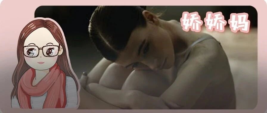 孩子睡着后，千万不要啪啪啪！（场面一度十分尴尬）