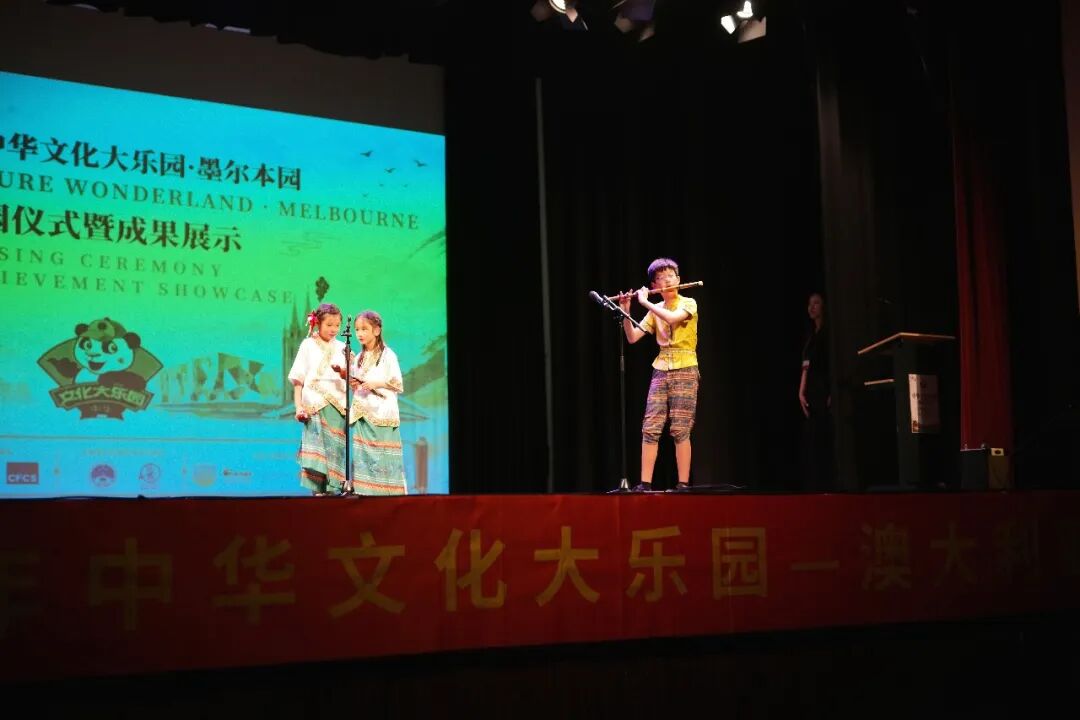 葫芦丝《友谊地久天长》 · 2