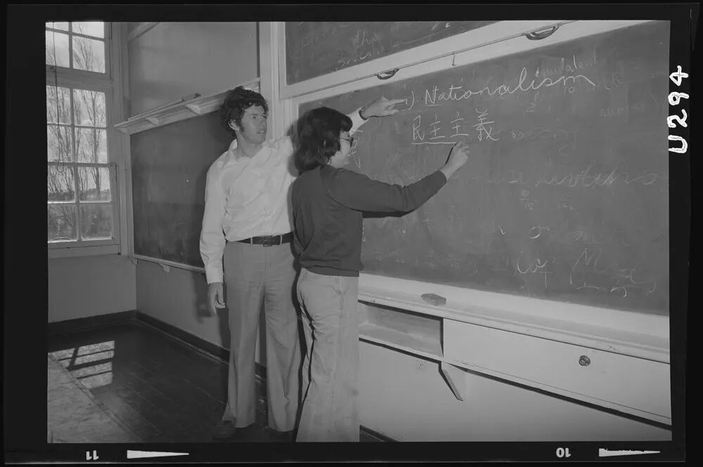 University High School周六中国历史课堂。拍摄年份未注明；作为周末教学形式的补充档案，不据此确定课程创办年代。