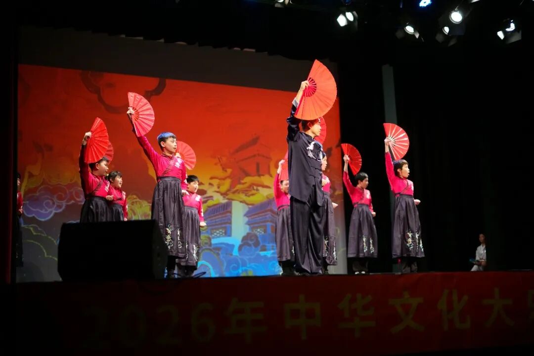 太极扇《箫声扇武》 · 3