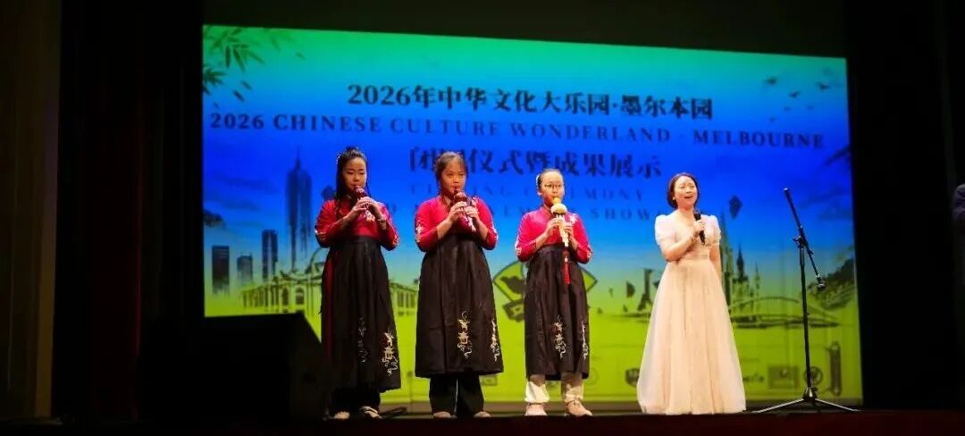 太极扇《箫声扇武》 · 2