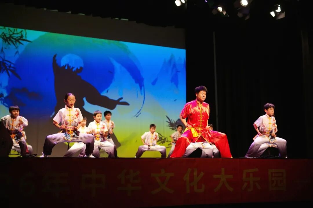 武术《追风少年》 · 2
