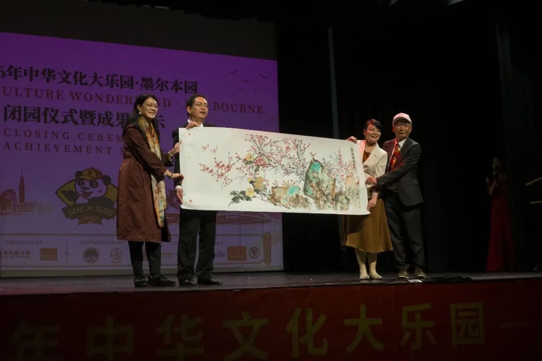 活动现场照片