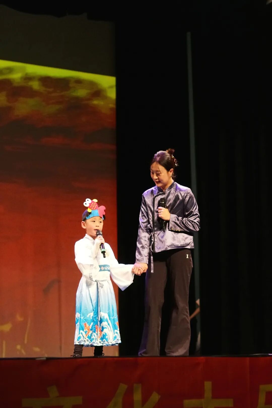 民歌《沂蒙山小调》 · 2