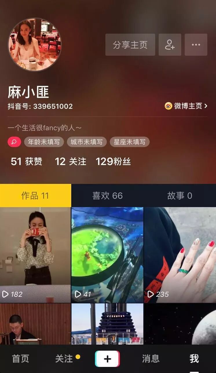 339651002，欢迎来撩~