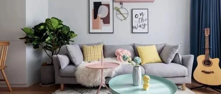 北欧风已过时？现在流行“糖系”、“盐系”了！