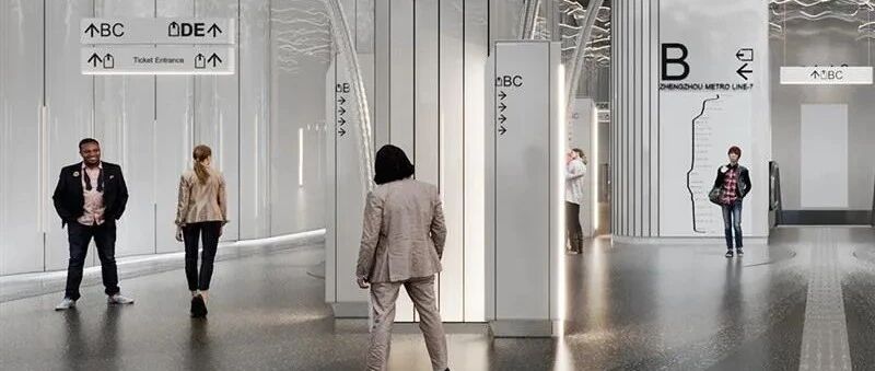 郑州最美地铁站，也太有设计感了吧！