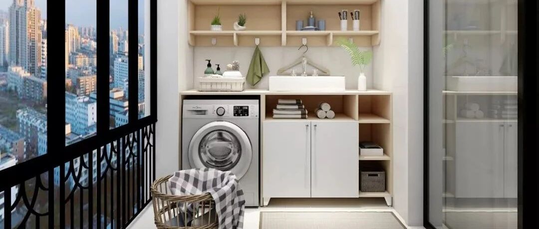 有了它，阳台不止是阳台！