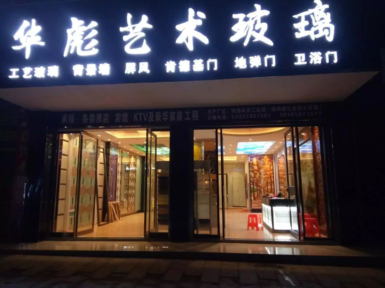 新宁一艺术家在玻璃画上线条,竟能发出比钻石更闪耀的光芒