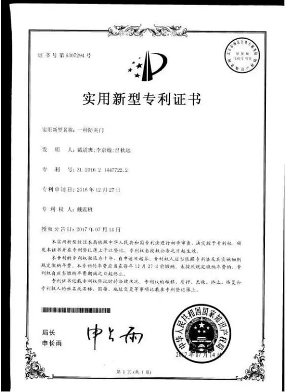 浙江机电学院职业技术学院官网_浙江机电职业技术学院地址_浙江机电职业技术学院全景图