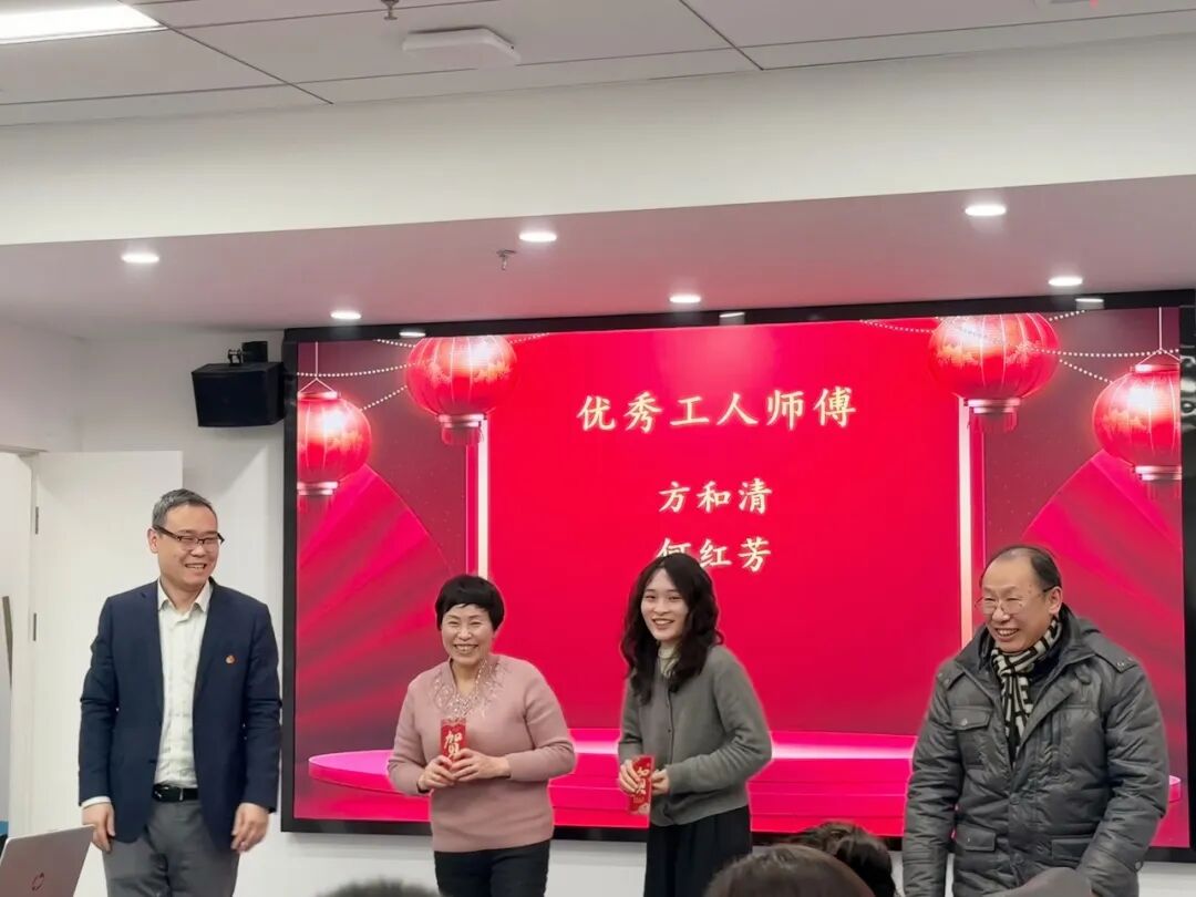 湖北精耕怎么样精耕药事促发展，凝心聚力启新程—— 湖北省中西医结合医院药学部 2025 年度述职暨表彰会圆满召开_https://www.jmylbn.com_新闻资讯_第29张