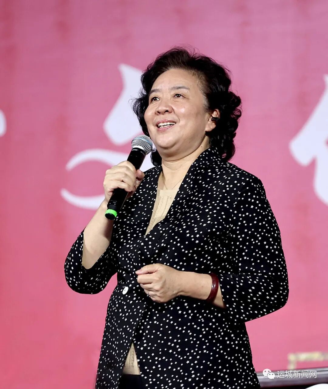 山西运城第32届关公文化旅游节隆重开幕谢红宣布开幕王永乐王石姜新文