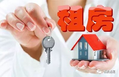 澳媒揭露租房“黑幕”！不看不知道，一看吓一跳！ - 3
