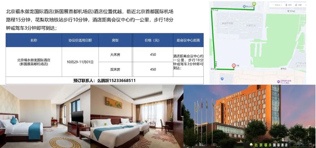 啦啦啦啦啦啦啦啦啦啦啦啦啦啦啦啦啦.jpg