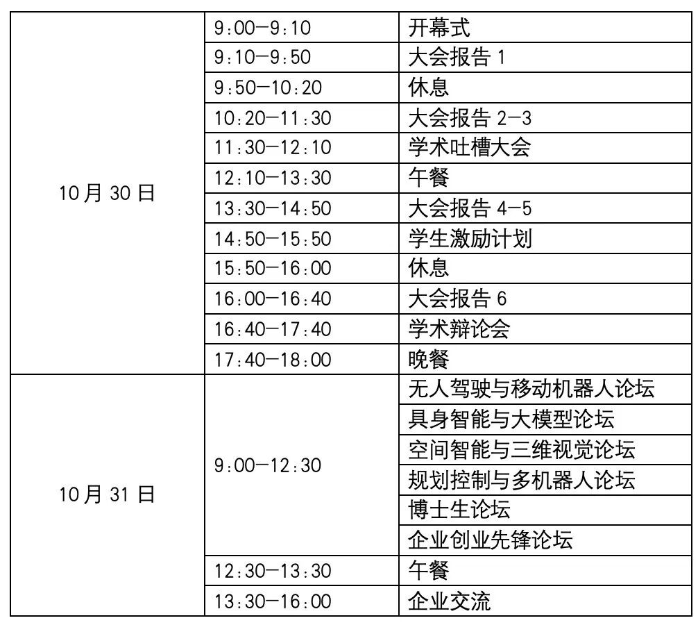 808d6657-9c52-444a-9a1e-bcf2e26a722b.jpg