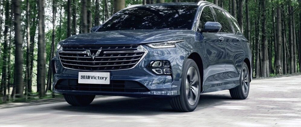 五菱凯捷 | 相信第一眼看到都会说“哇”好好看