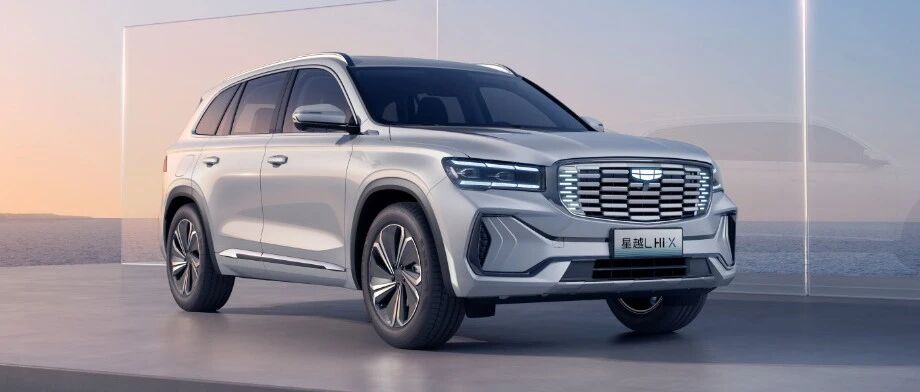 混动又增新玩法？吉利最新车型即将下线