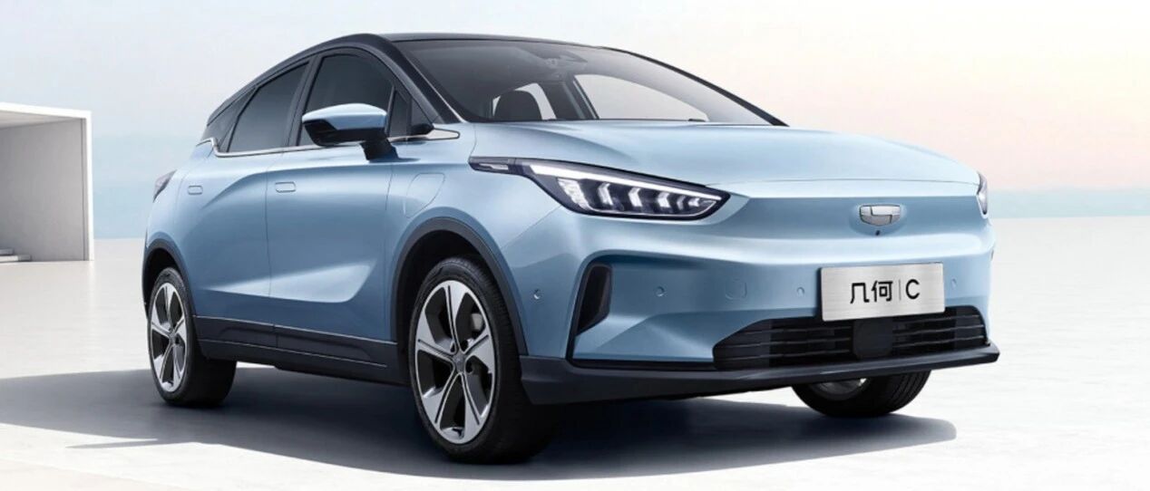 不会做就选C？几何C能否站住C位