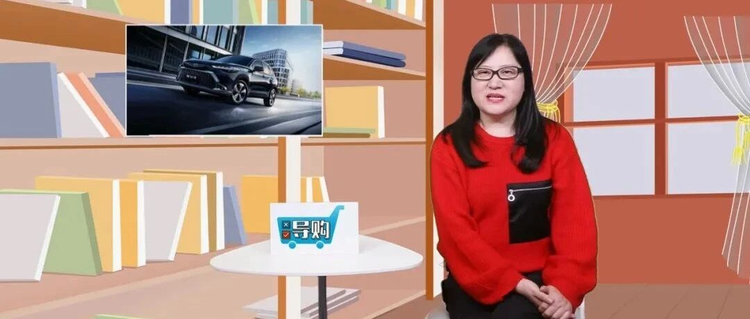 【视频】导购 | “兰达家族”新成员 推荐锋兰达2.0L CVT豪华版