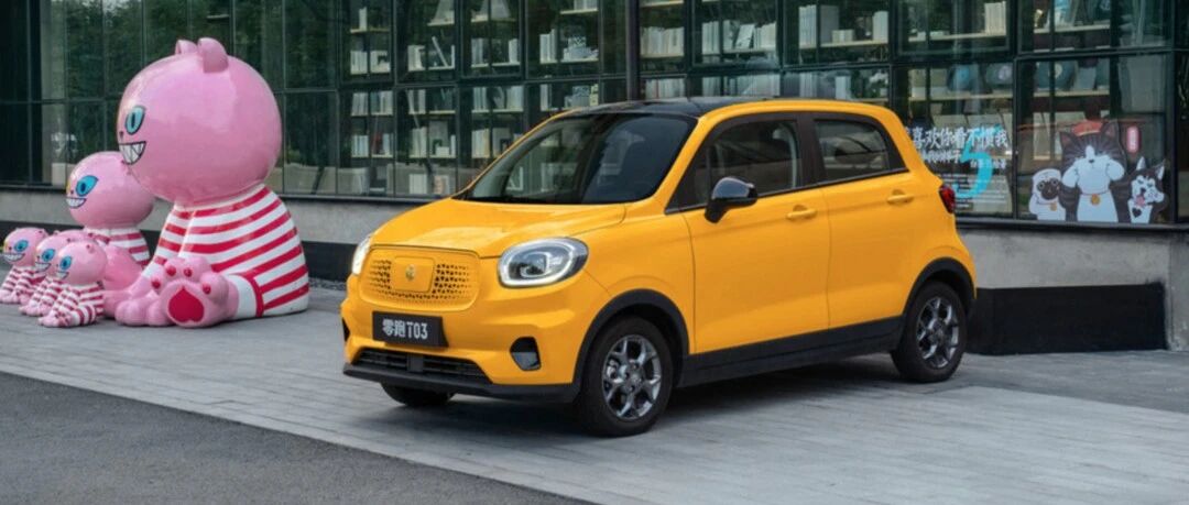 6.89万起，还有L2驾驶辅助 新款零跑T03上市