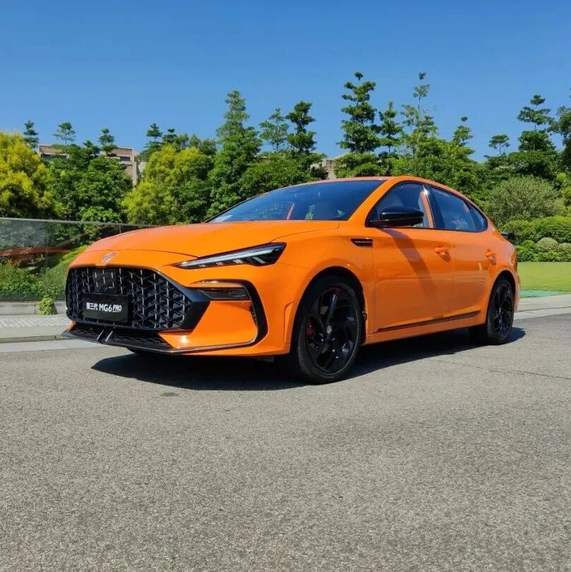 运动家轿首选？MG6 Pro都有那些提升
