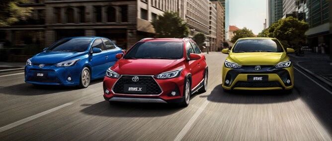 补贴大就该买新能源？YARiS L家族给你另一个答案