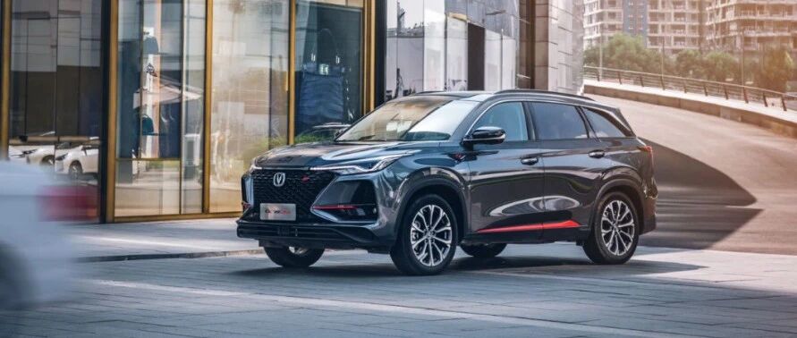 2020年度大赢家 长安CS75 PLUS“逆势来袭” 剑指销冠宝座