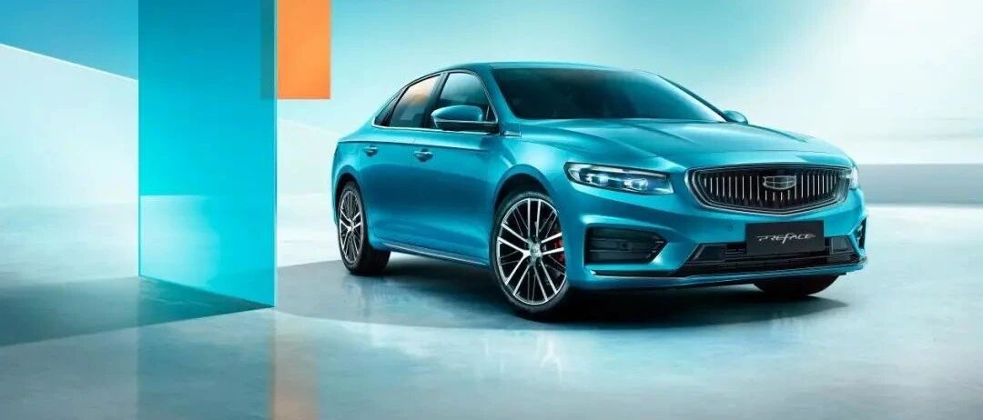 搭载沃尔沃2.0TD发动机，吉利全新轿车官图发布