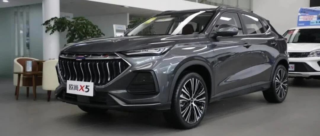 有颜值有内涵 长安欧尚X5这样选才最划算！