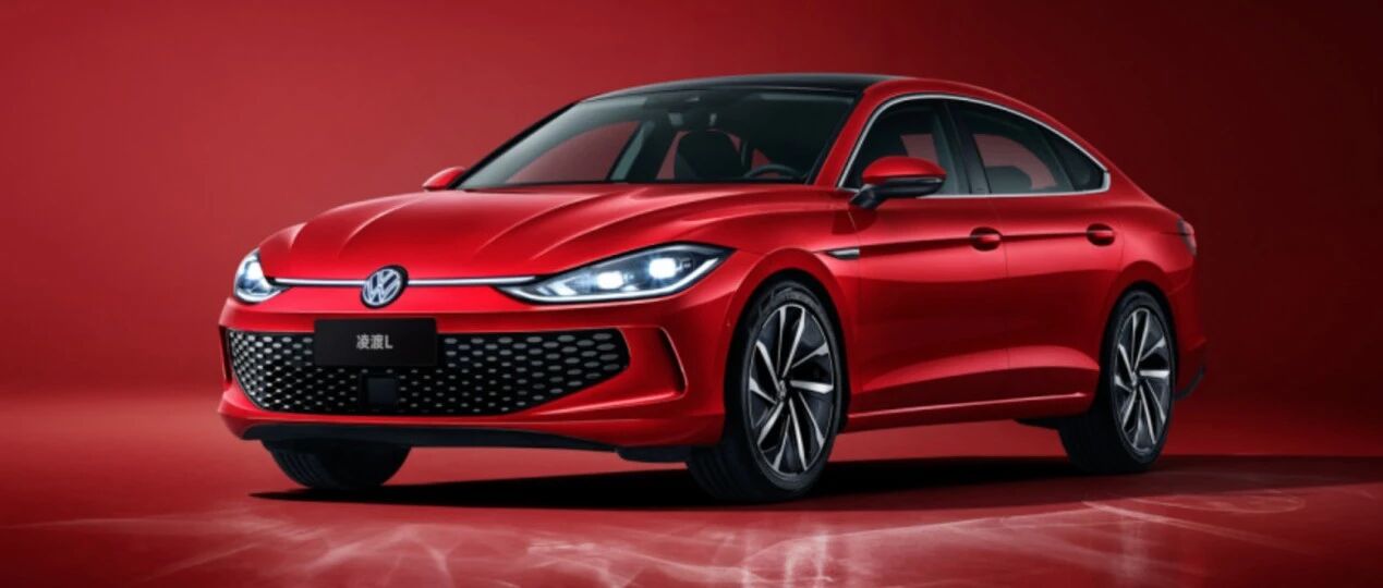 售价14.99万起，你还是年轻人想要的那台大众吗？