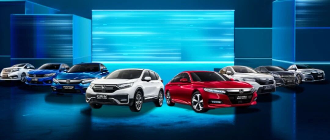 缺芯状况依旧，本田中国7月销量分析