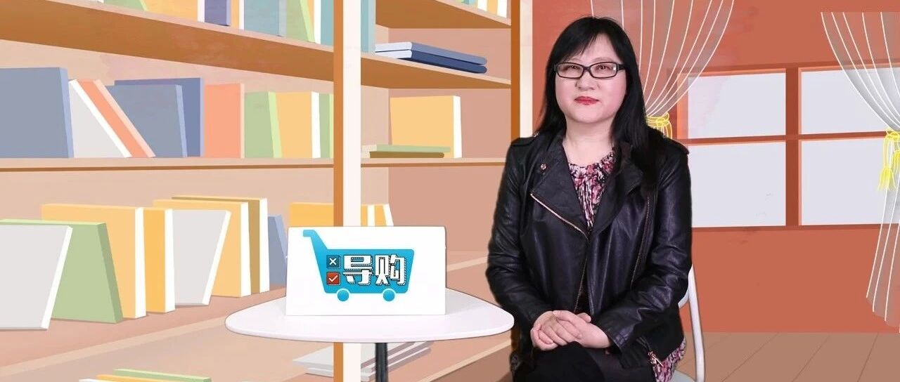 【视频】导购 | 价格都很友好，但欧尚X5选这款才是最好的