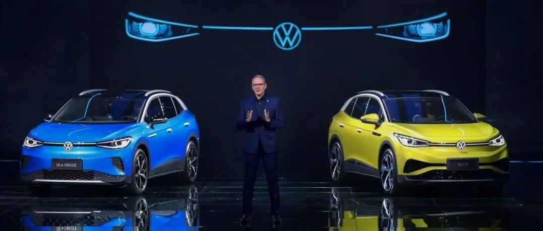 大众ID.4系列中国首秀，25万内就可拥有555km续航