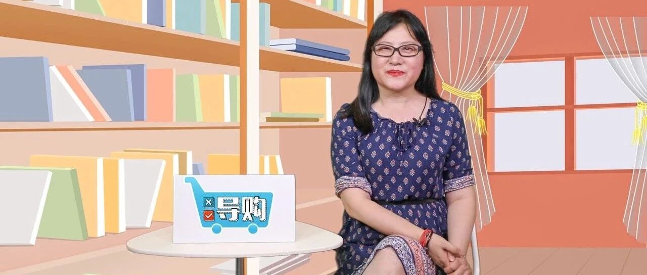 【视频】导购 | 新增车型性价比高，雷克萨斯ES300h导购